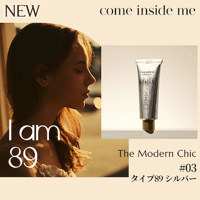 【come inside me(カムインサイドミー)】ソリッドパフューム 40ml