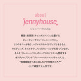jennyhouse ウルトラ フィット セラム クッション ＜レフィル付き＞